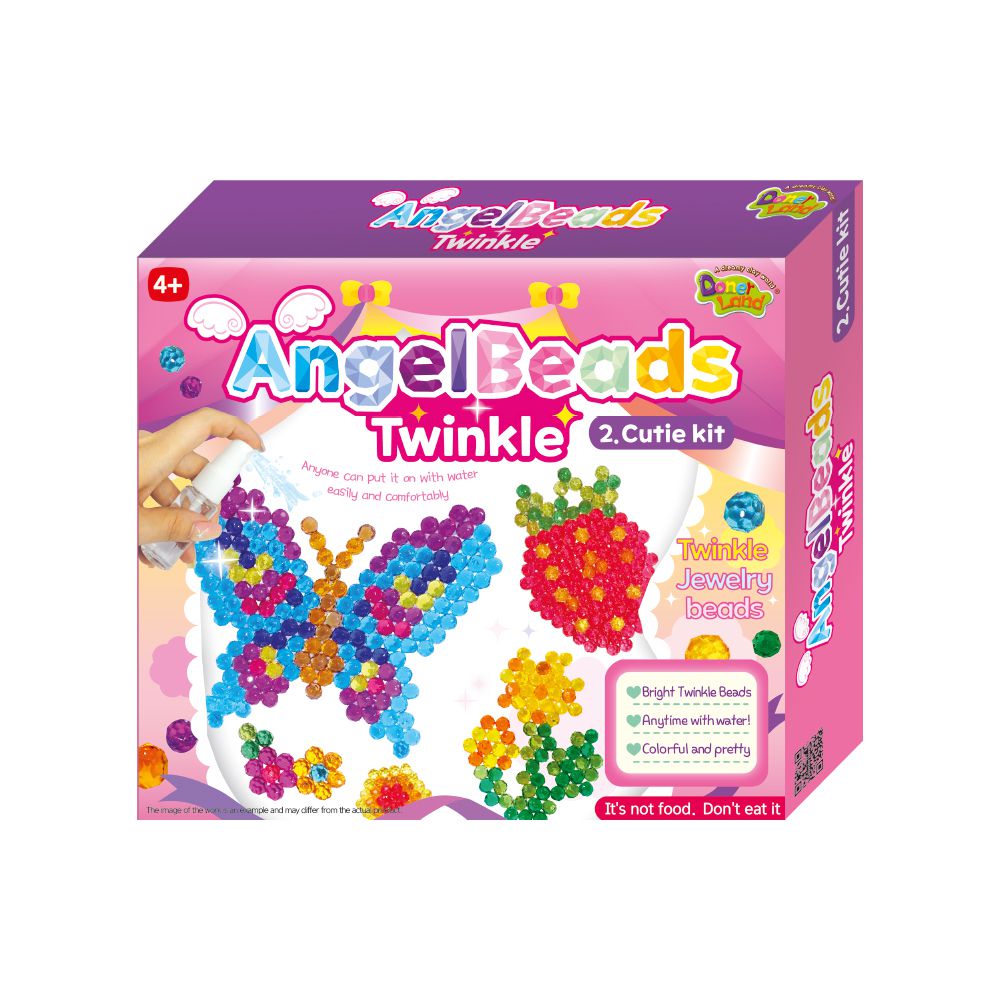 閃閃拼豆組(中)