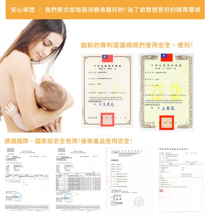 韓國 Perfection - 茶壺型直立式辨溫母乳冷凍袋-韓國製造 原裝進口-240mL-80入裝