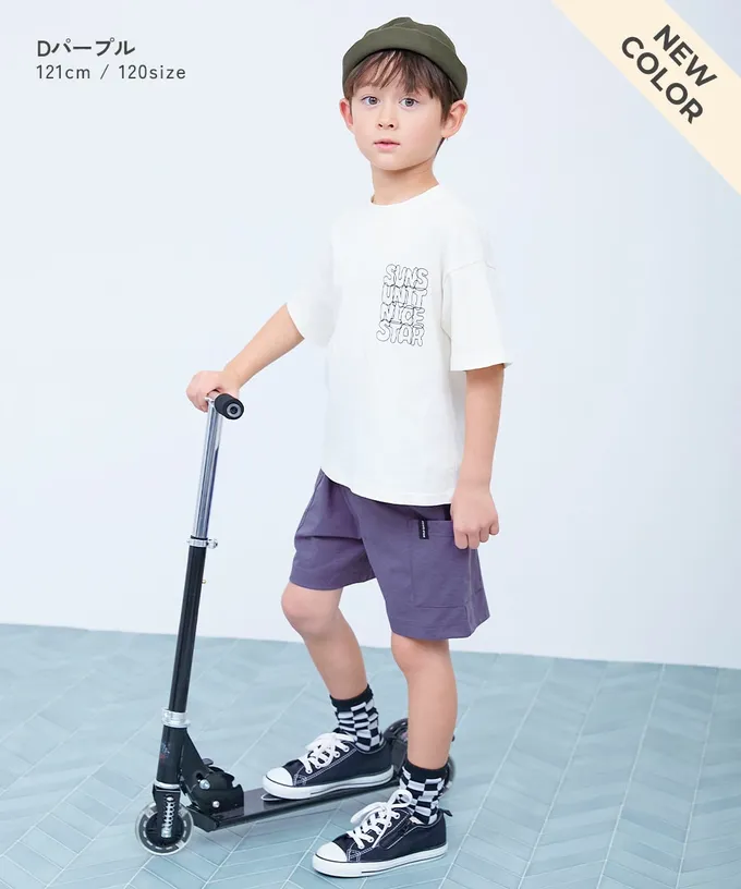 日本 devirock - [快乾防皺] 防污可烘舒適機能短褲-大口袋-經典藍