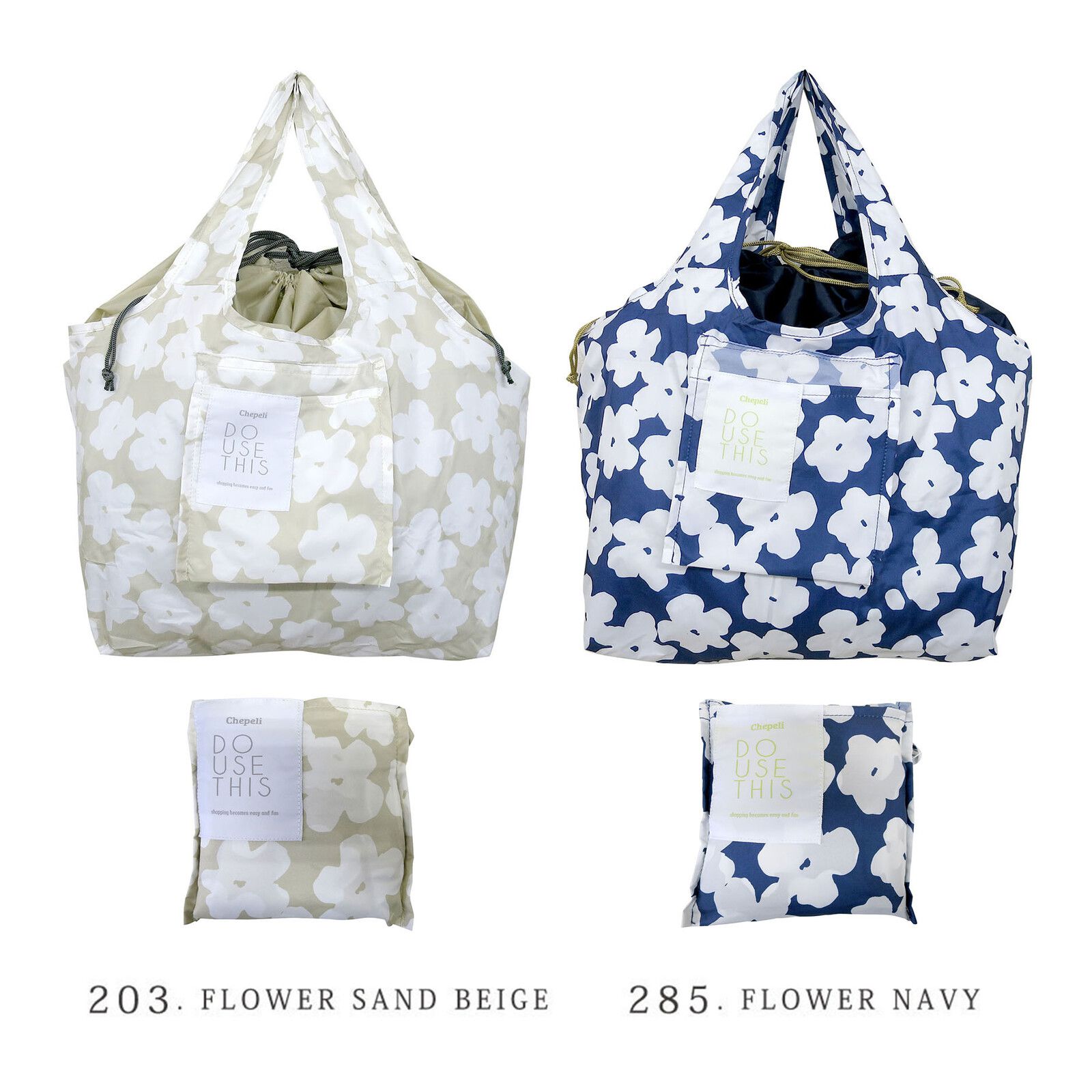 日本代購 - 超大容量保冷購物袋(可折疊收納)-英文線條-石英粉-24L/耐重15kg