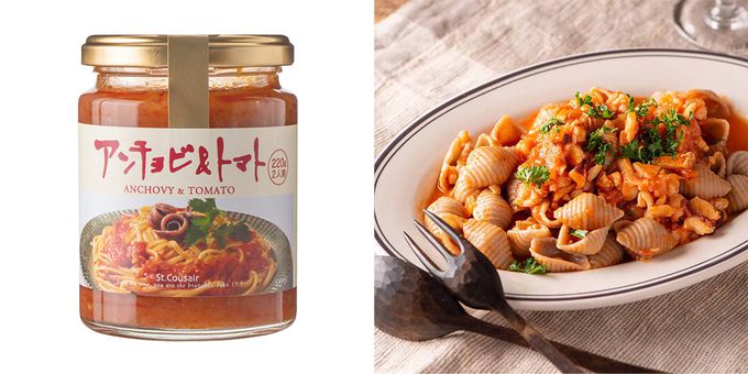 久世福商店St.Cousair - 義式香辣番茄醬-350g*1