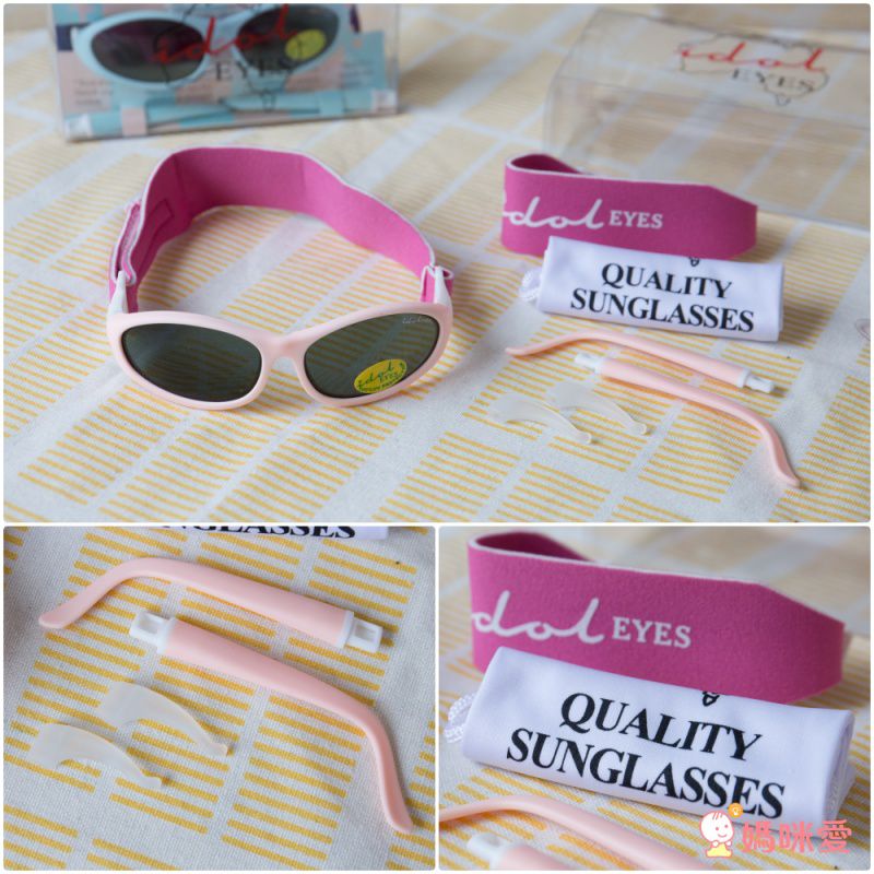 澳洲 Idol EYES - 兒童太陽眼鏡-Baby Warpz 2-粉紅色 (0-5歲嬰幼兒款)-附鏡面+一組鏡腳+兩組頭帶+透明耳掛+超細纖維眼鏡套