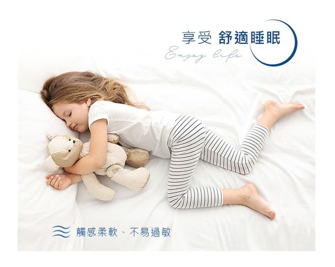 鴻宇 HongYew - 100%美國棉兒童鋪棉兩用被-小松嘉比-135x150cm