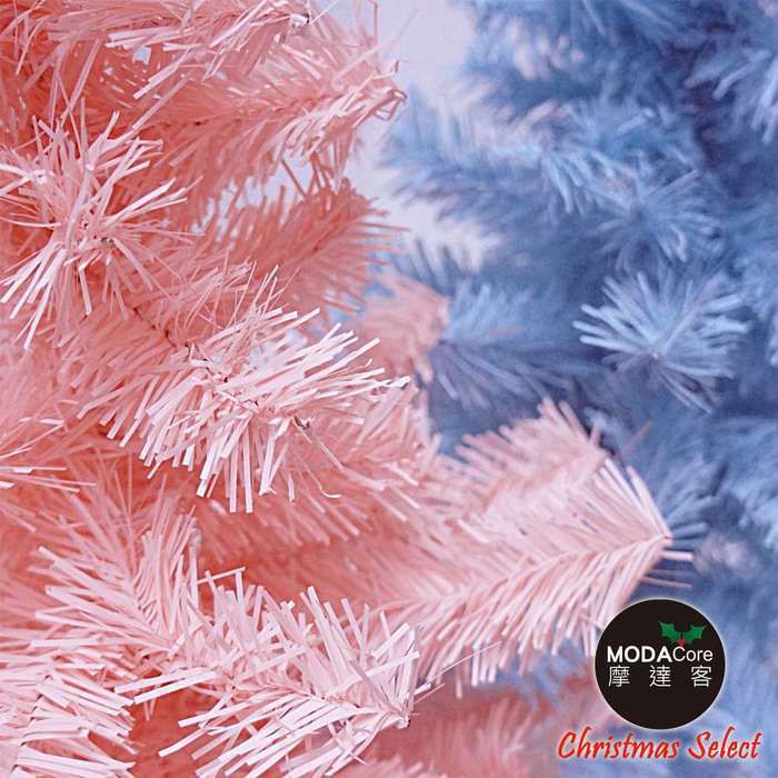 MODACore 摩達客 - 摩達客耶誕-台製豪華型4尺/4呎(120cm)夢幻粉紅色聖誕樹 裸樹(不含飾品不含燈)本島免運費