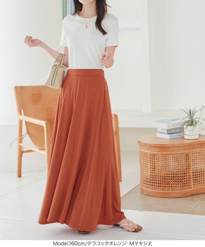 日本 Kobe Lettuce - 百搭透氣飄逸修身長裙-(可選長度)-氣質黑