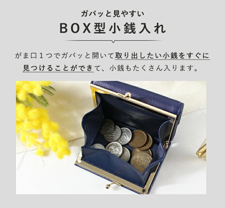 日本 LIZDAYS - 皮質迷你口金三折短夾/錢包-素色-時尚黑 (9.5x7.5x3cm)