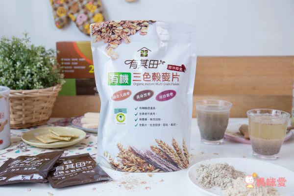 62折起降價出清！【有其田】營養穀麥飲品/植物奶/芝麻飲
