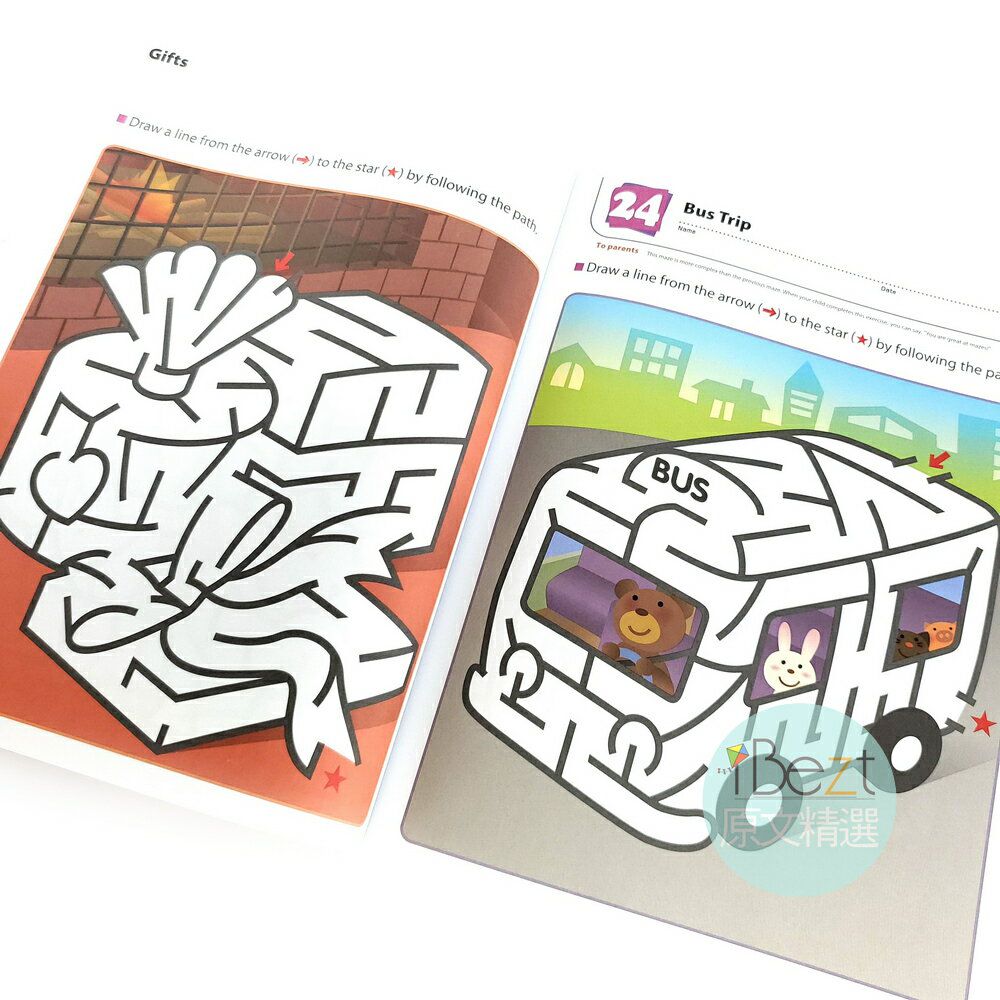 Kumon Are You Ready For Kindergarten 功文思維專業教材