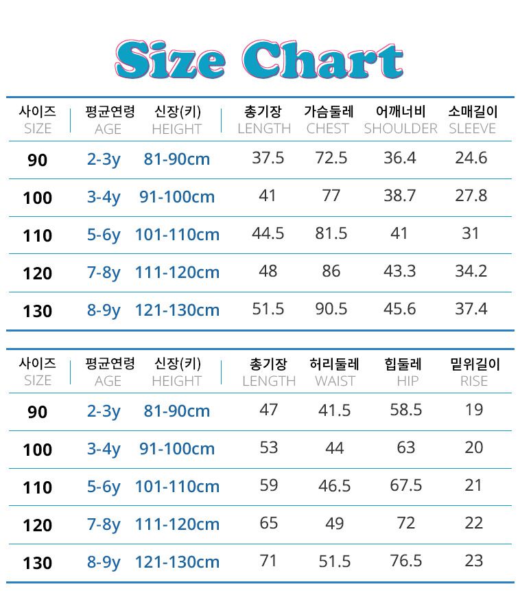 韓國 HEJMINI - 滿版狗狗圖印長袖套裝-深藍