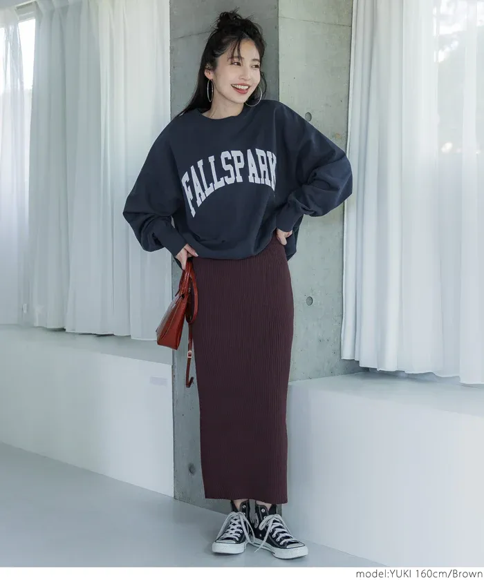 日本 COCA - 顯瘦百搭羅紋彈性長裙-灰棕