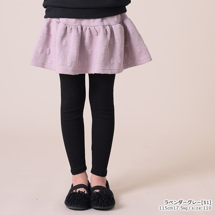 日本 TORIDORY - 保暖彈性內搭褲裙-立體蝴蝶結-深藍