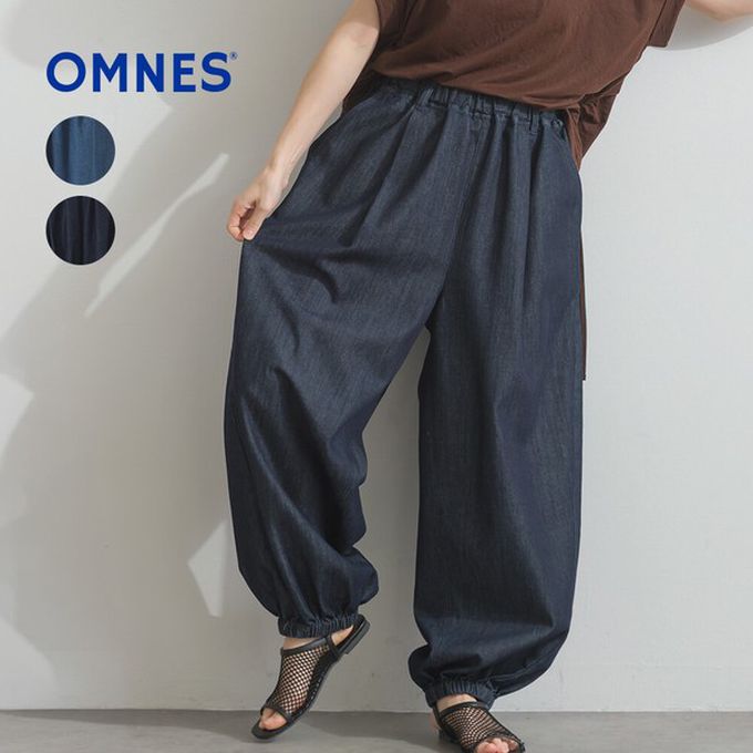 日本 OMNES - 筒型立體感舒適束口丹寧褲-靛藍