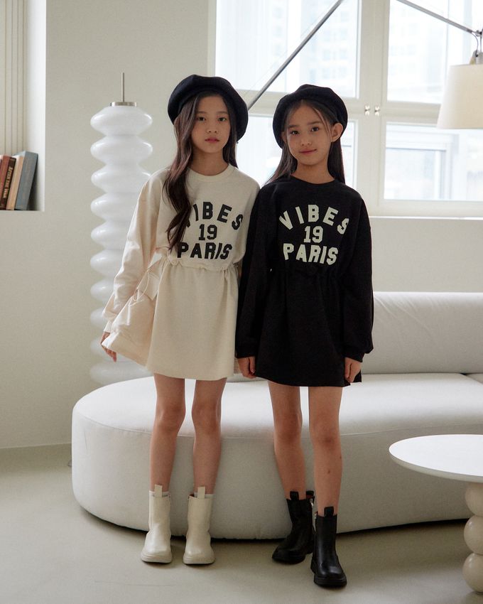 韓國 sm2 - 運動風格可調整縮腰連身洋裝-米白