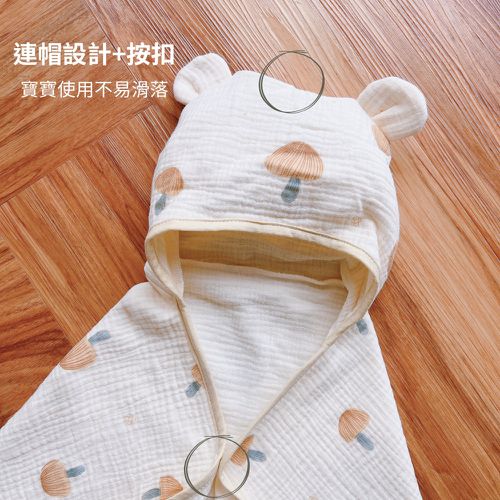四層紗兒童連帽浴巾
