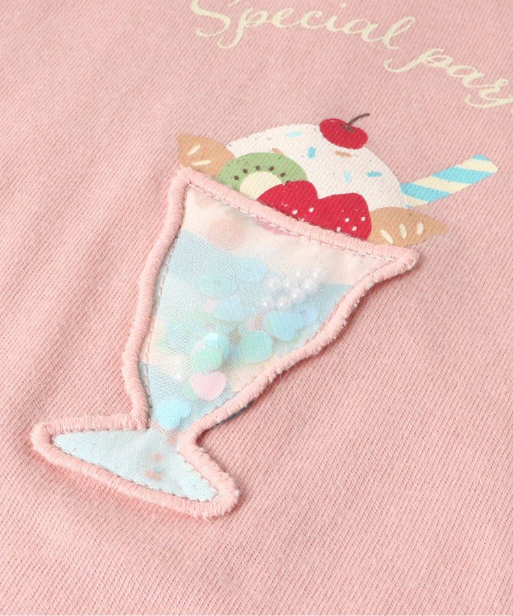 日本 apres les cours - 亮片點綴俏麗印花短袖上衣-愛心-淺綠