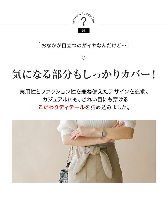 日本 Kobe Lettuce - 休閒大口袋彈力前開叉長裙-(可選長度)-摩卡棕