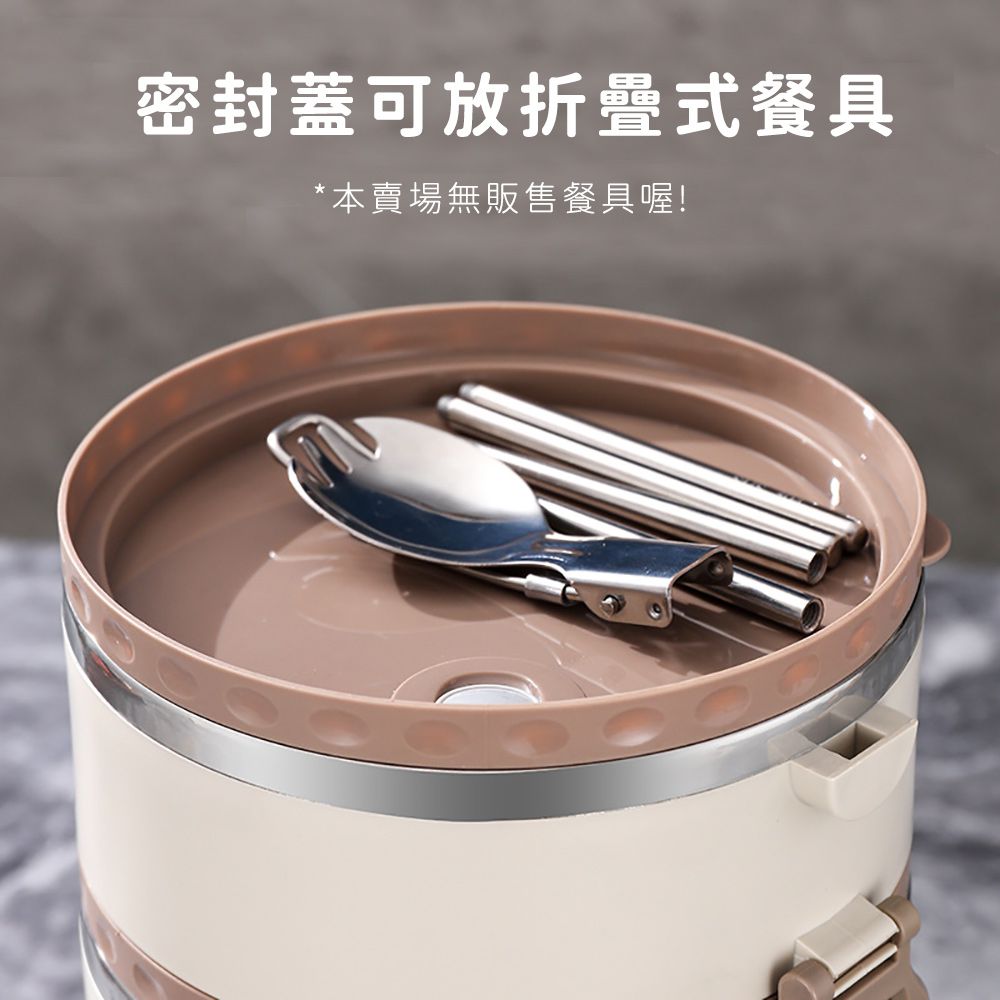 日系304不銹鋼保溫便當盒/手提多功能防燙飯盒/雙層獨立食盒
