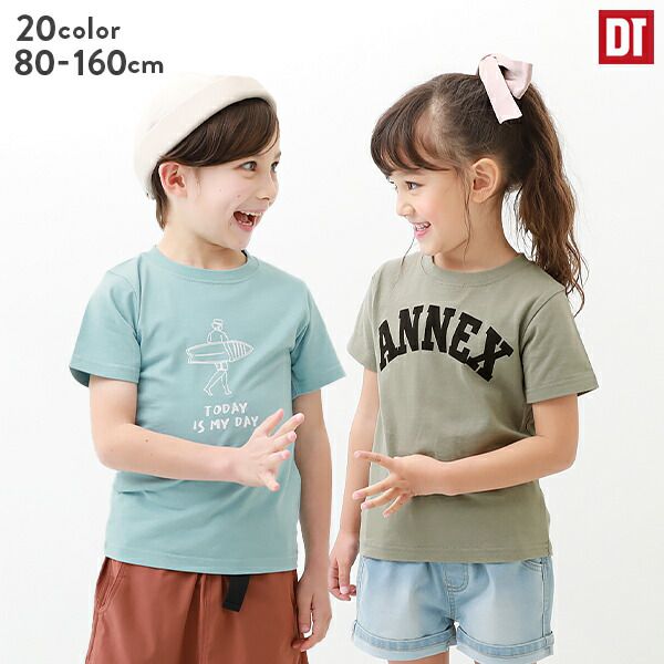 日本 devirock - 純棉 定番百搭印花短T-popping-水藍