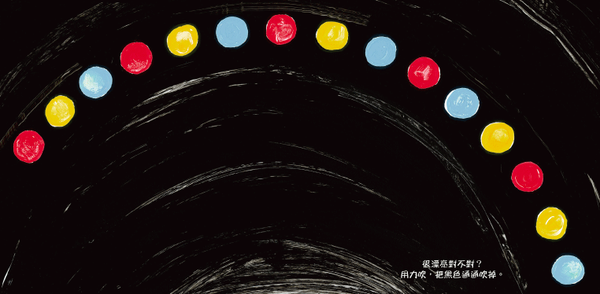 上誼文化聖誕禮物書7折起❤世界經典繪本套組☆穿越時空☆0～6歲各國大小朋友都愛讀！