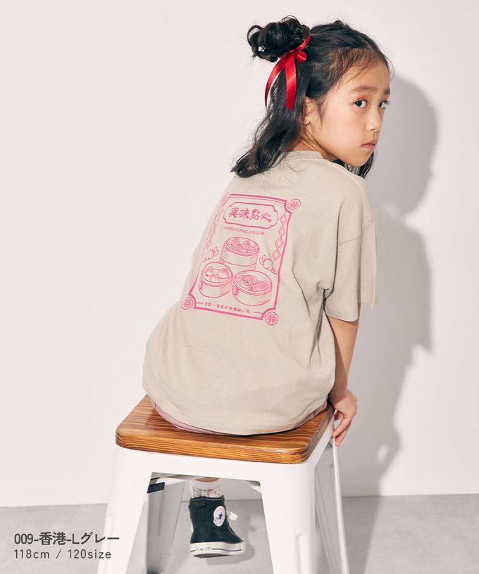 日本 devirock - 100%棉 世界美食印花短袖上衣-越南風-經典藍