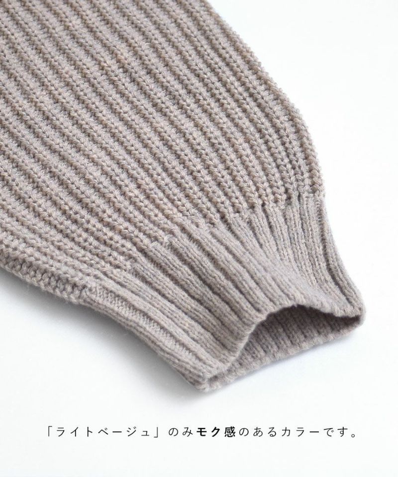 日本 zootie - V領畝織輕盈柔軟針織洋裝-芥末黃