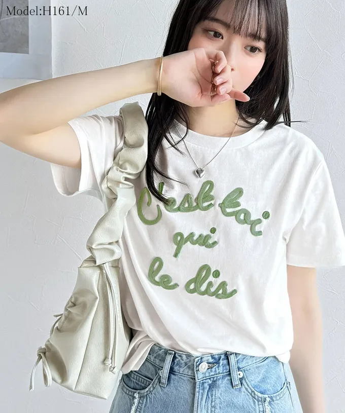 日本 Classical Elf - mily bilet 鮮明立體刺繡率性短袖T恤-紅