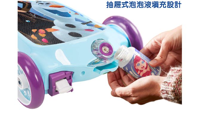HUFFY - 迪士尼正版授權 Fronzen冰雪奇緣 學前兒童 泡泡滑板車