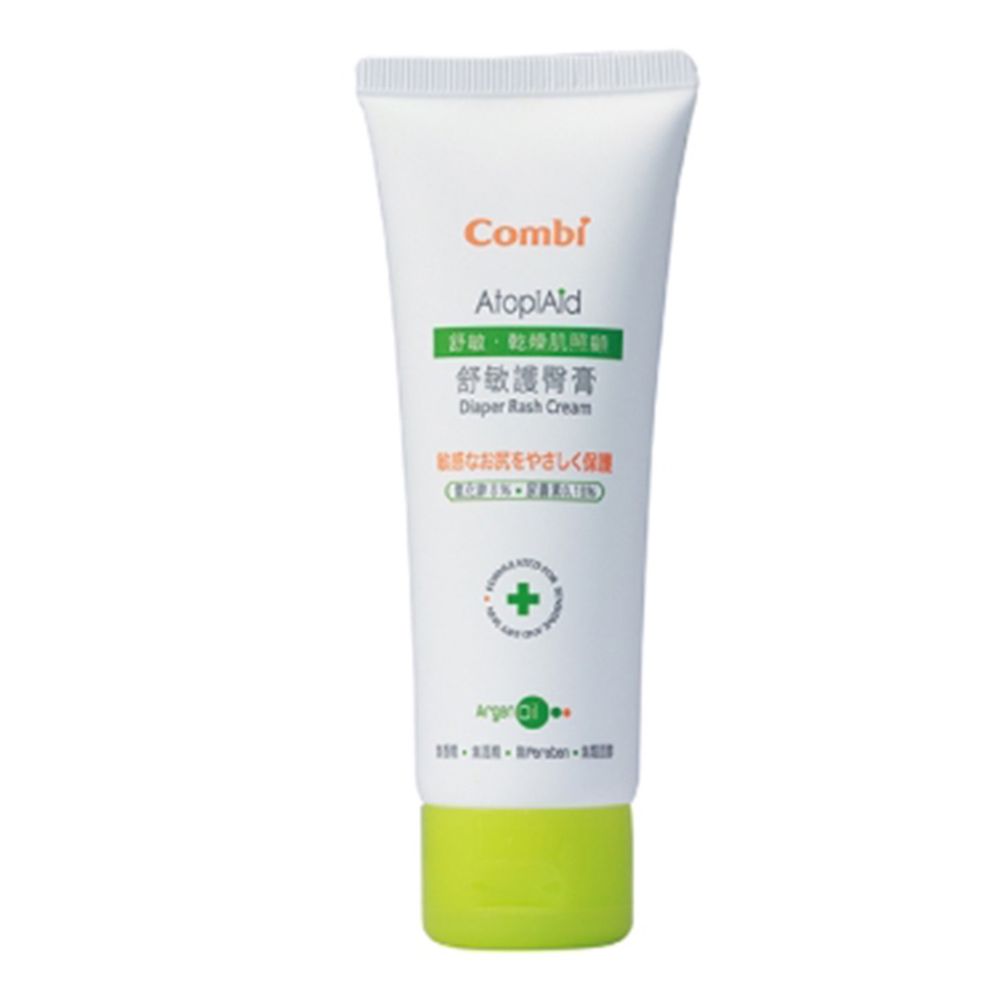 日本 Combi - 舒敏護臀膏(兩入組合單品)-70ml