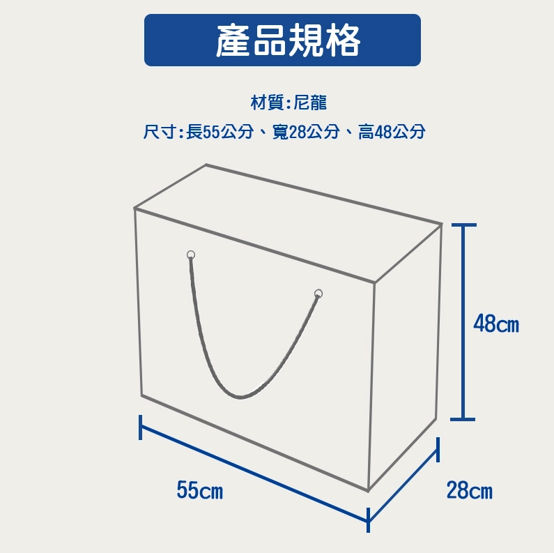 英國 Rex London - 衣物/棉被超大多功能防水環保收納袋/萬用袋-常春藤