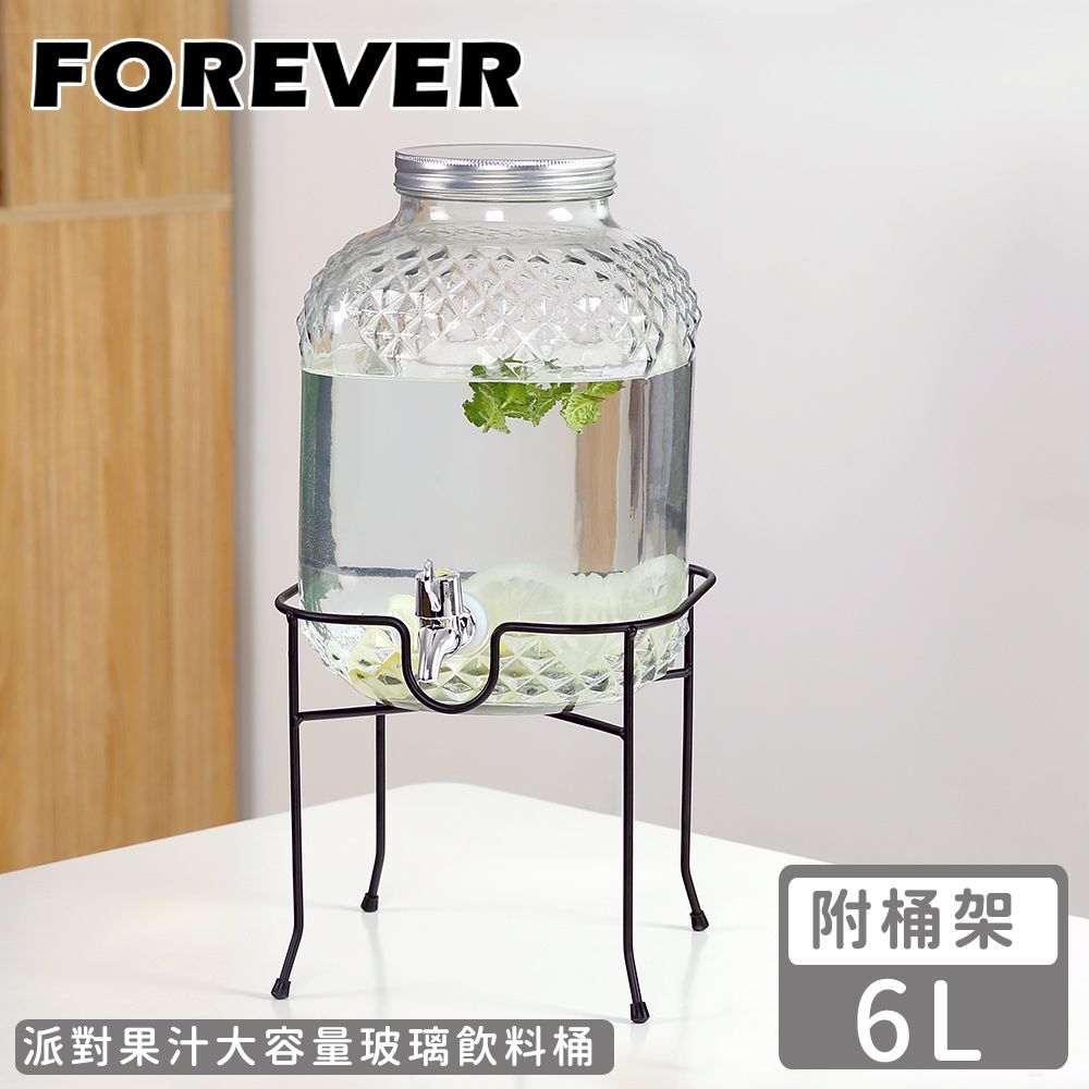 日本 FOREVER - 派對果汁大容量玻璃飲料桶(含桶架)6L