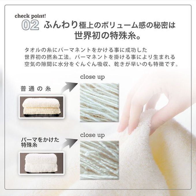 日本 Prairie Dog - 日本今治製 極柔吸水純棉毛巾/浴巾-海軍藍