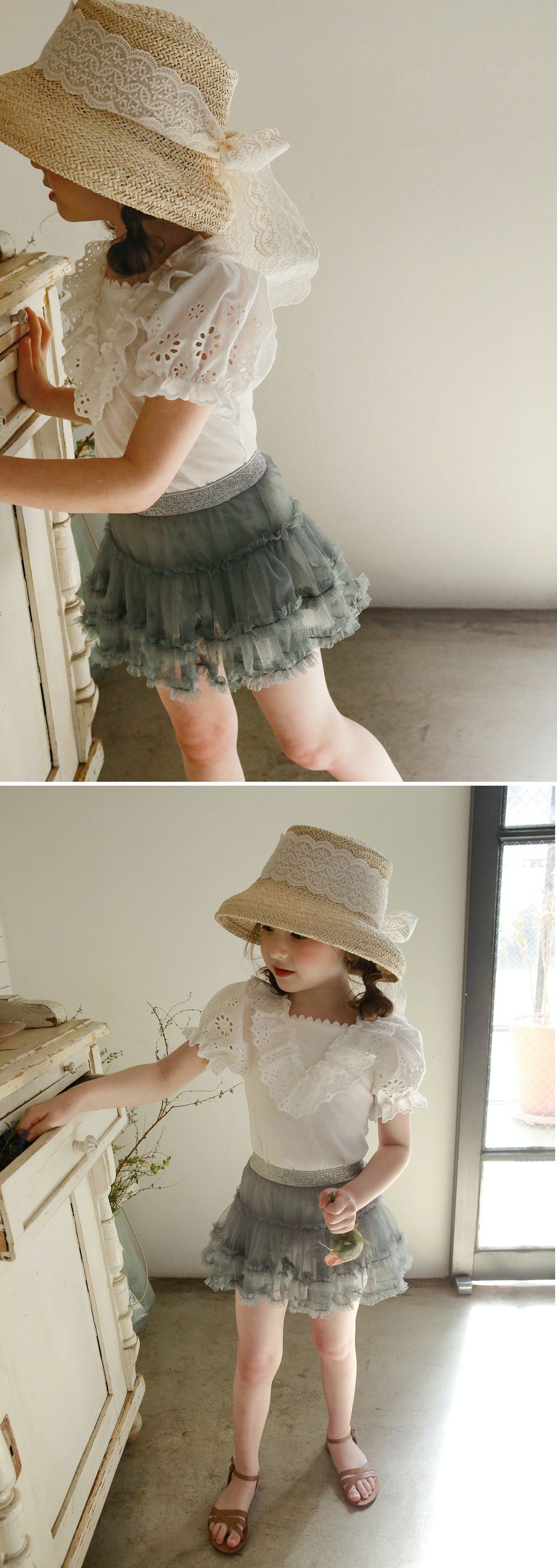 韓國 PuellaFLO - 細網紗蛋糕褲裙-綠