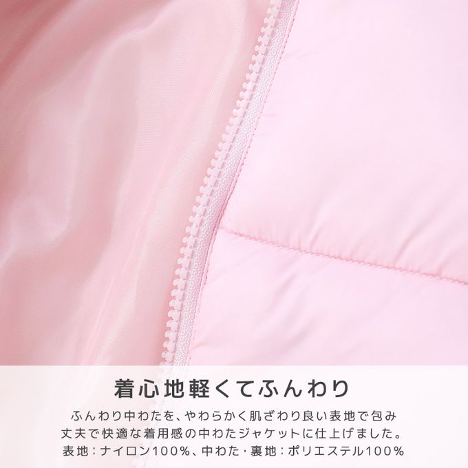 日本 ZOOLAND - 防潑水 科技羽絨簡約風保暖外套(帽可拆)-黑