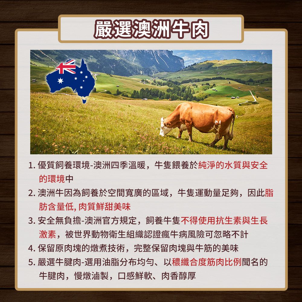 傳自祖母的好手藝【段純貞 即時料理牛肉麵】四川道地風味