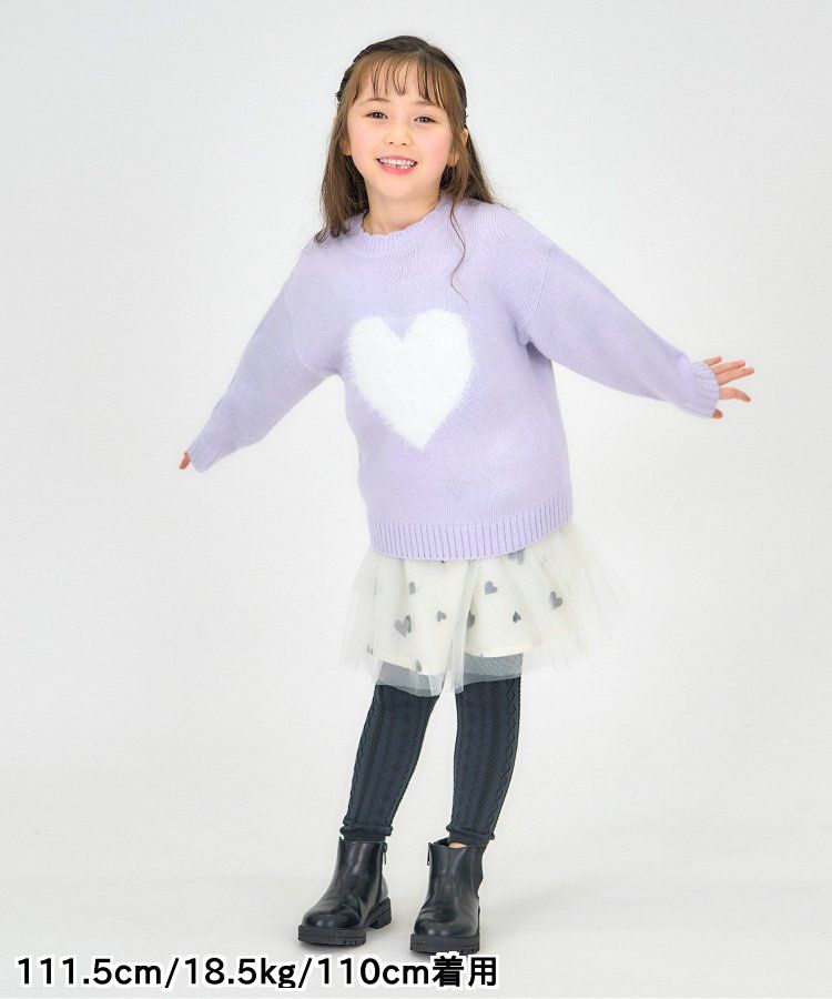 日本 apres les cours - 浪漫設計針織毛衣(可機洗)-小花-卡其