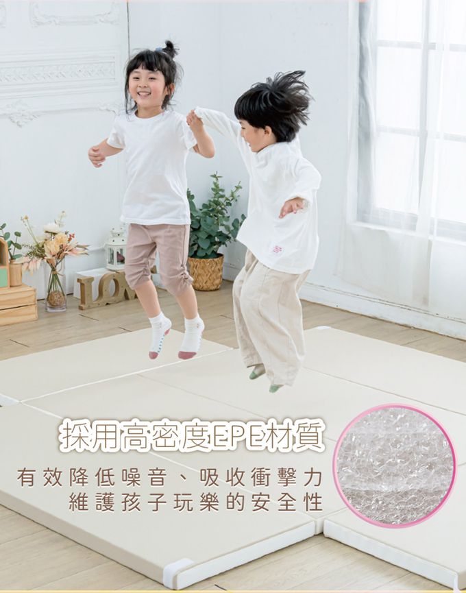 巧福 CHIAO FU - 兒童折疊地墊城堡CF-1015M-超厚5cm(地墊/兒童地墊/圍欄/幼童睡墊/安全防撞)