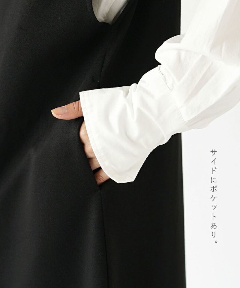 日本 zootie - 柔軟舒適V領背心裙/洋裝-知性黑