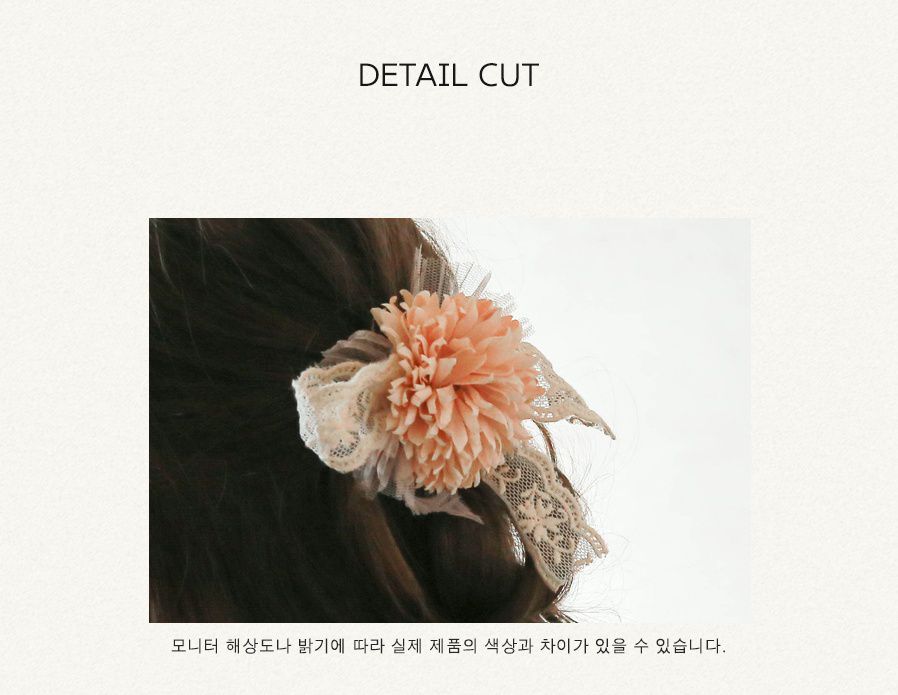 韓國 Puellaflo - 球狀花朵蕾絲髮夾/髮飾