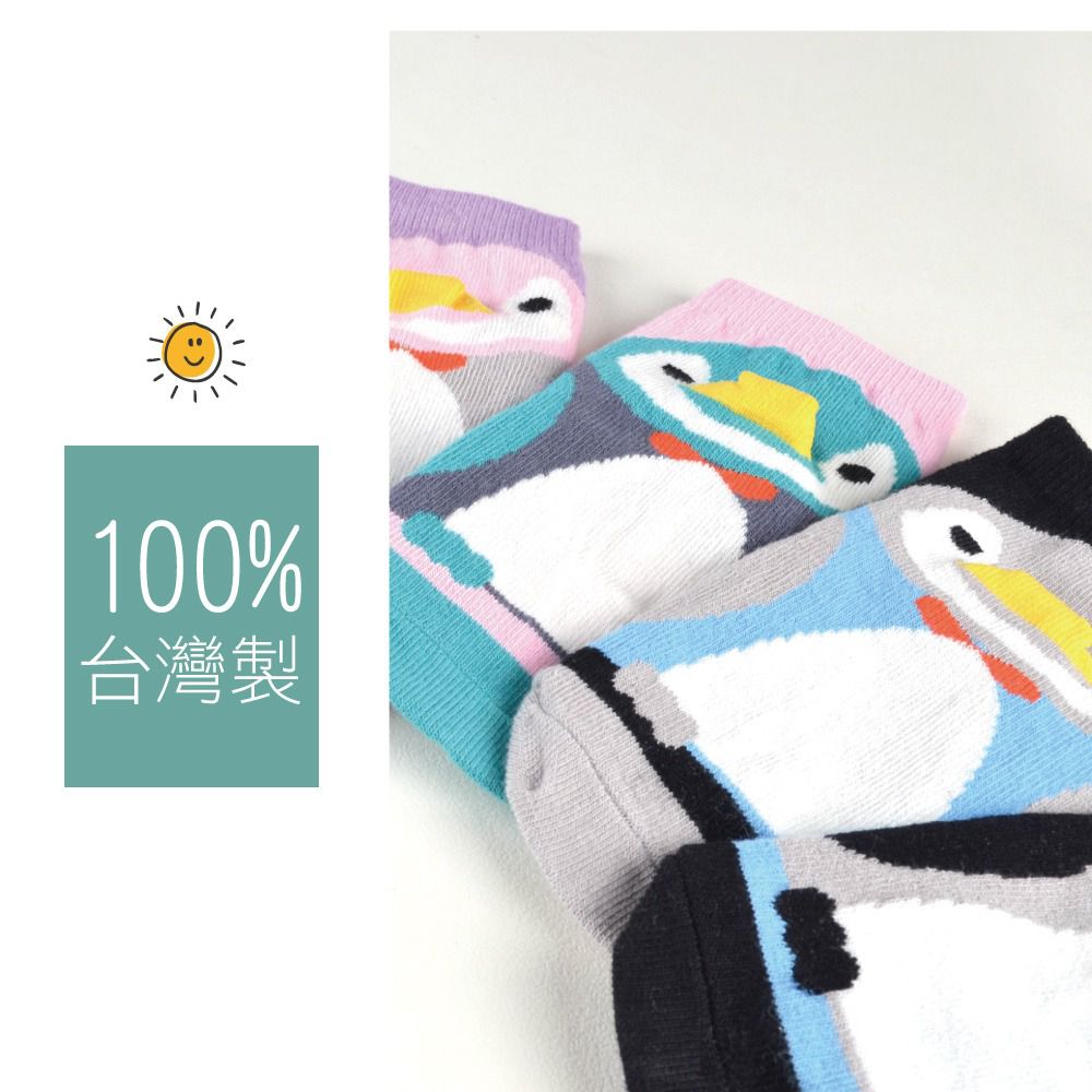 貝柔 Peilou - 貝寶趣味立體童襪6入組-男生款-6款各1雙(企鵝/北極熊/麋鹿/貓頭鷹/哈士奇/海豹)每款動物顏色隨機出貨