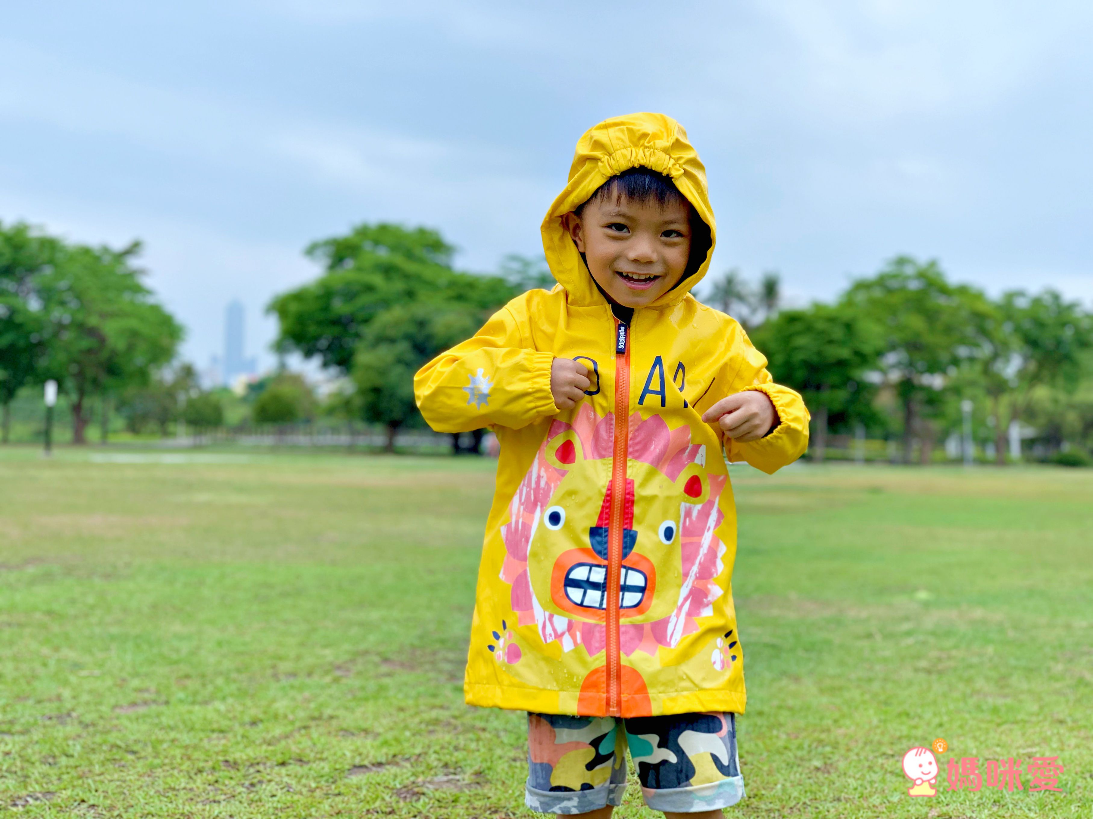 英國 Squid Kids - 厚款變色雨衣-半彩色海星-水藍