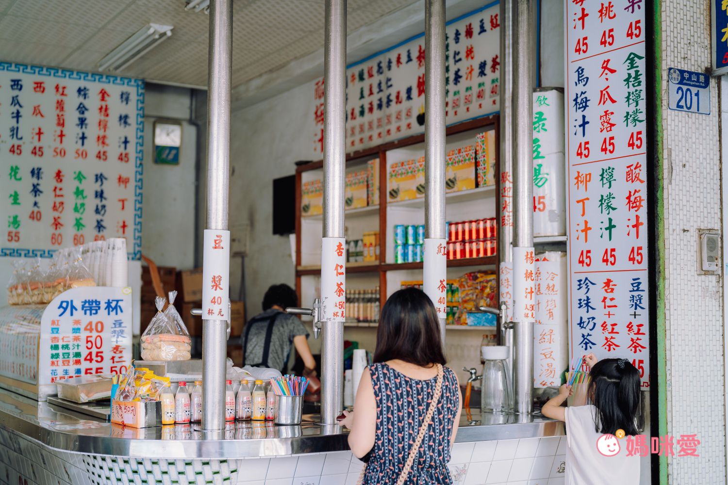 花蓮福容大飯店 - 『媽咪愛特談』平日兩大兩小市景家庭房專案-有效期限至2024/10/31