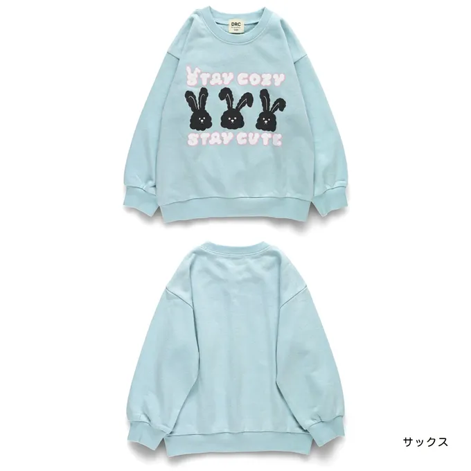 日本 BRANSHES - 可愛女孩印花縮口長袖上衣-英文LOGO-黑