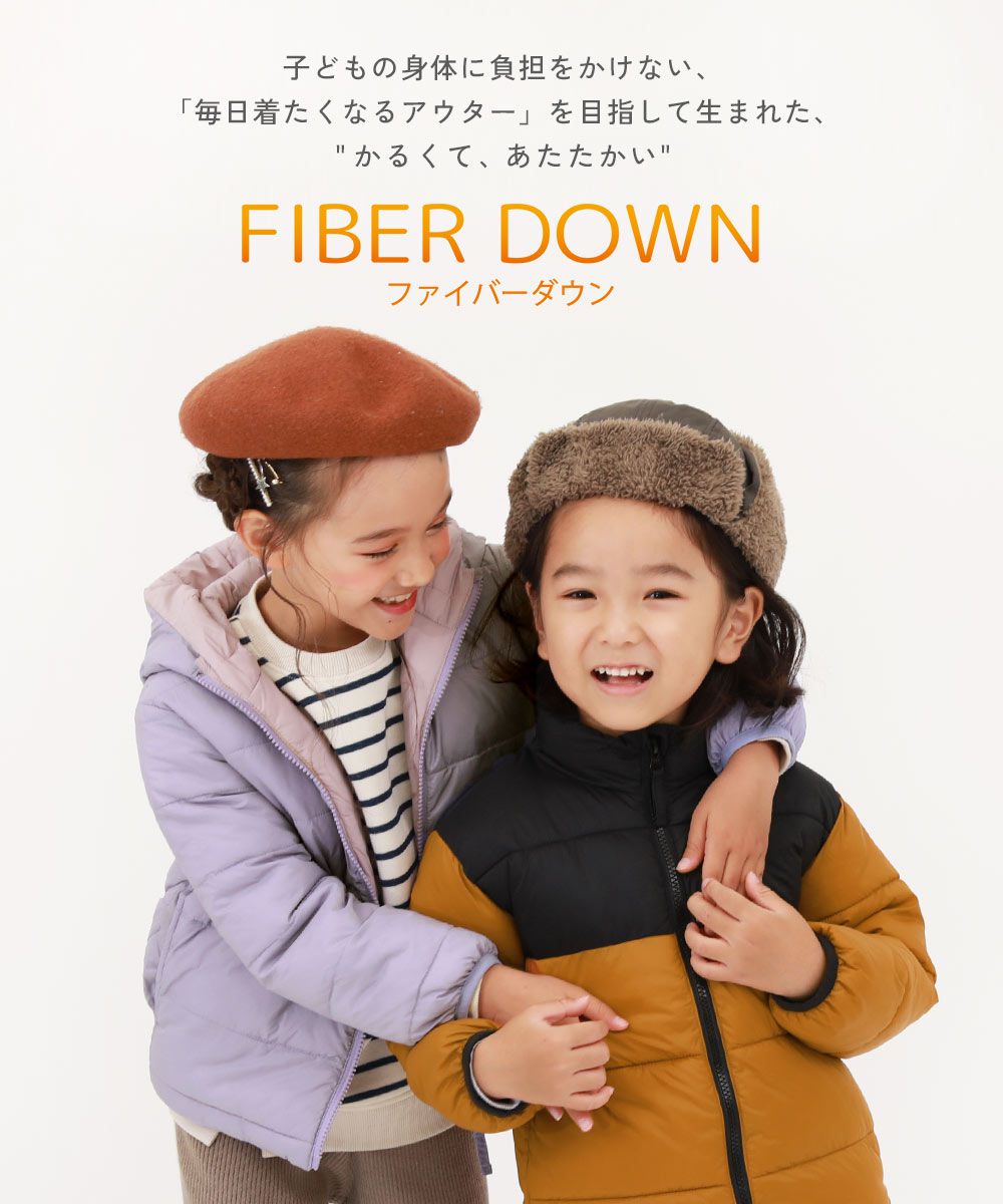 日本 devirock - 雙面穿防風保暖科技羽絨外套-藍紫x淺灰