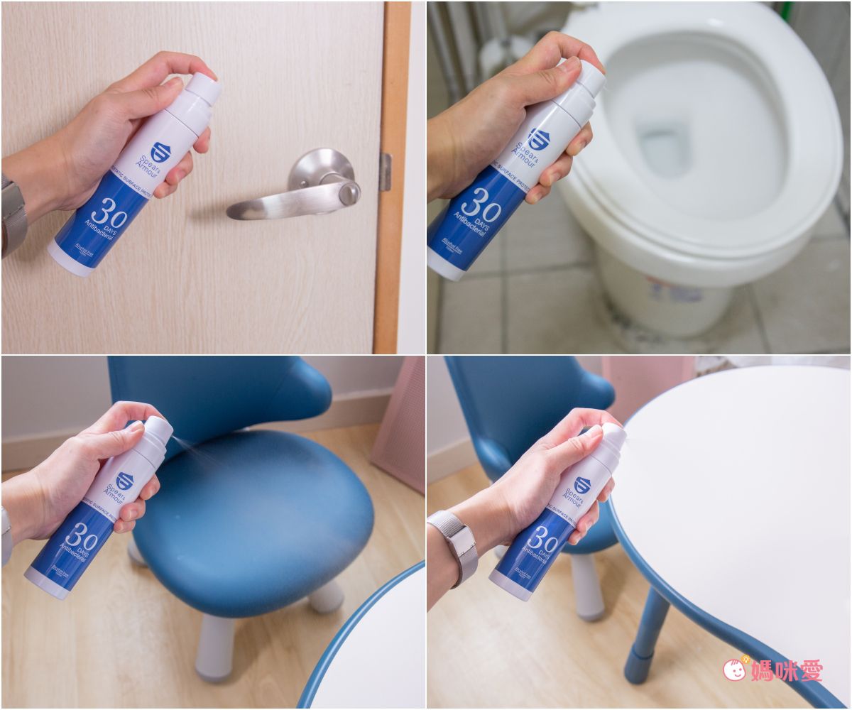 【思必兒 Spear & Armour】乾洗手慕斯，物理抗菌99.9%