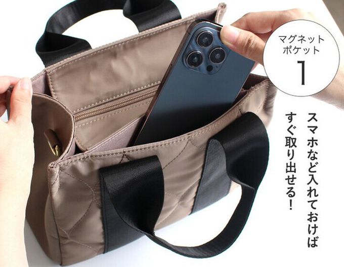 日本 LIZDAYS - 防潑水2way絎縫小巧托特包-(可裝A5)-深灰