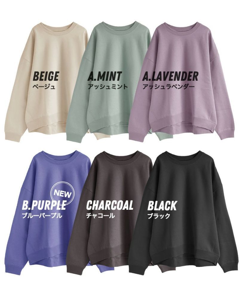 日本 zootie - 美國棉 刷毛長袖上衣/大學T-藍紫