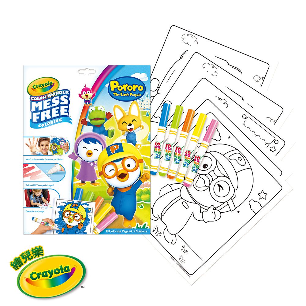 Crayola繪兒樂 - 神彩著色套裝-Pororo快樂小企鵝(紙盒)