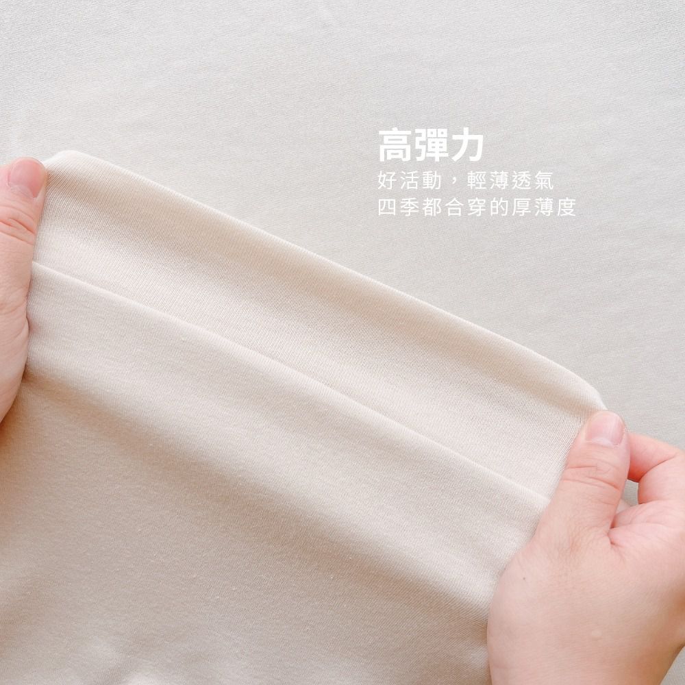 寶寶不勒短褲-純淨白