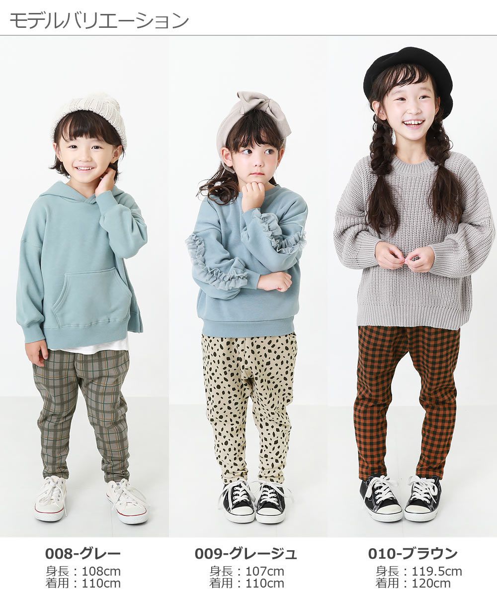 日本 devirock - RICH WARM 刷毛保暖哈倫寬鬆長褲-格紋-綠