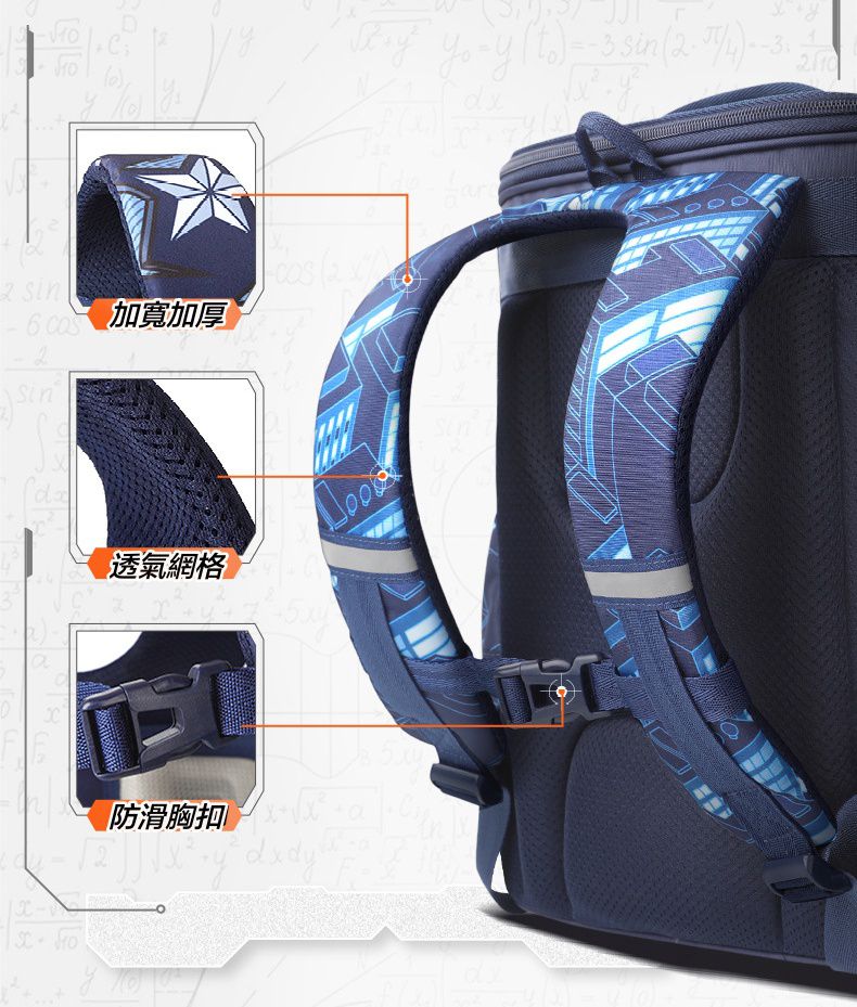 卡通大容量減壓書包-卡通人物鋼鐵人-黑色 (建議110-135cm)-30x19x37cm